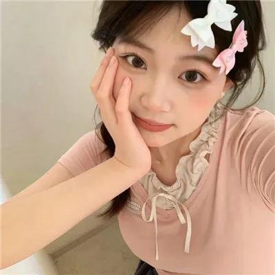 电子云层